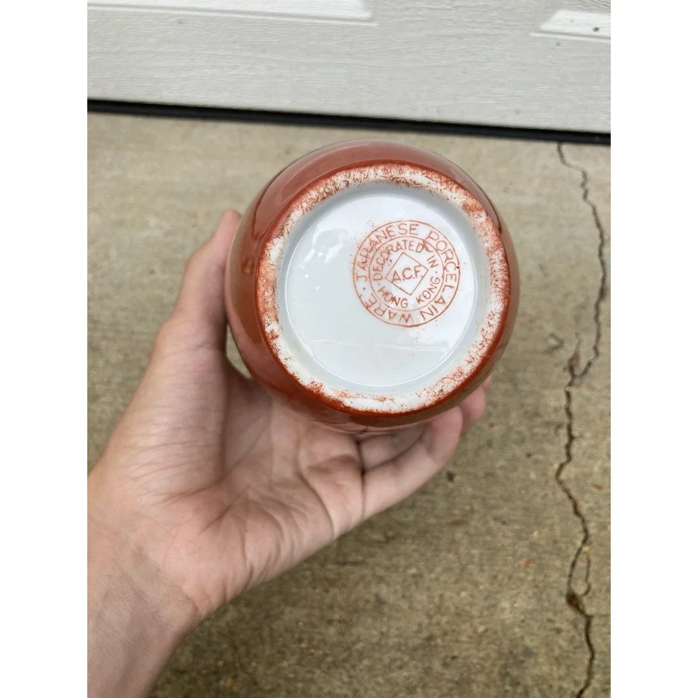 Rare Beautiful Decorator Vintage Oriental ACF Porcelain Ware Vase - Hong Kong
